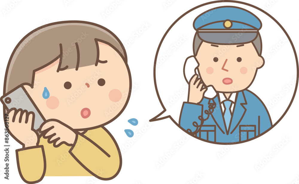 警察に通報する女性