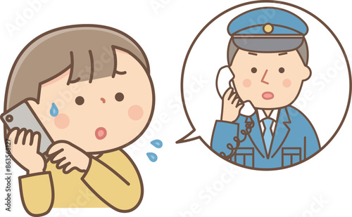 警察に通報する女性