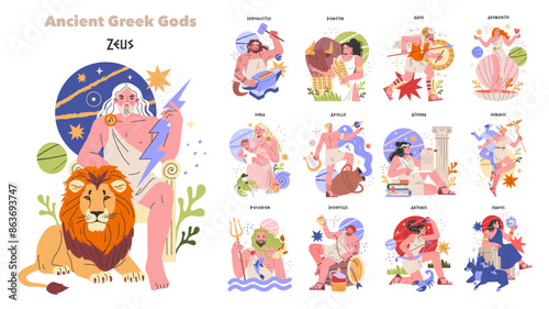 Ancient Greek Gods. Flat Vector Illustration