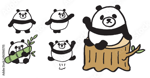 ちょっと変なフォルムのかわいいパンダのキャライラスト