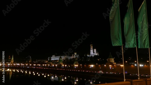 Moscow Kremlin on of Moskva-river at night