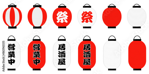 提灯　赤提灯　祭り　イラスト