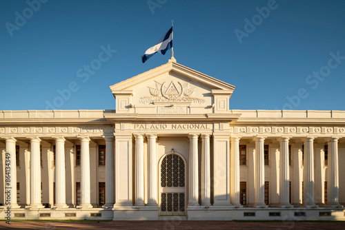 Exterior of Palace of Culture, Plaza de la Revolucion, Managua, Nicaragua, Central America