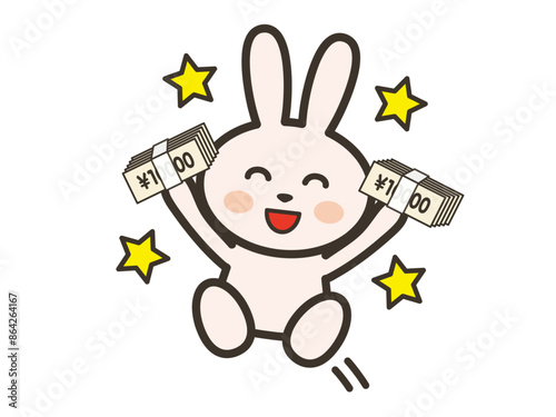大金を手にして大喜びのうさぎさんのイラスト