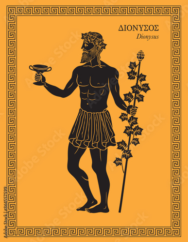 Vector illustration of Dionysus, Greek god of wine, vegetation, fertility, festivity, ritual madness, religious ecstasy and theatre