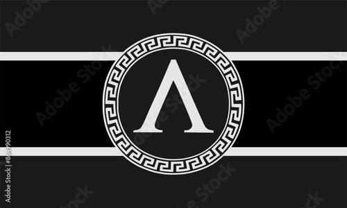 Circle badge Sparta flag vector illustration isolated. Spartan flag symbol. Ancient flag of Sparta polis roundel banner. City state symbol in ancient Greece. Brave warriors symbol from antique Greek.