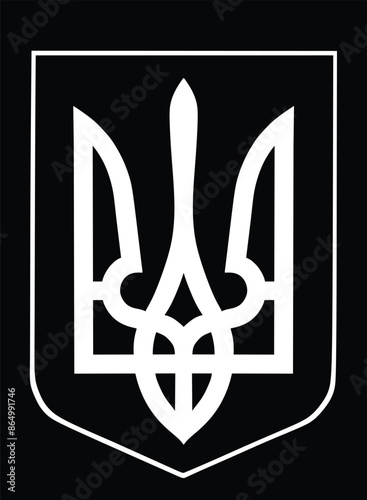 Ukraine coat of arms silhouette, seal, national emblem, isolated on background. Vector Coat of arms of Ukraine. Ukrainian coat of arms.