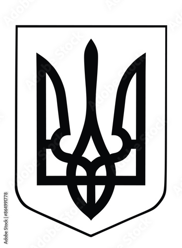 Ukraine coat of arms silhouette, seal, national emblem, isolated on background. Vector Coat of arms of Ukraine. Ukrainian coat of arms.