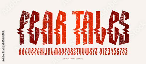 Decorative sans serif font in retro style