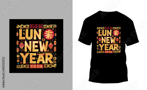 Lunar New Year t-Shirt design, typography