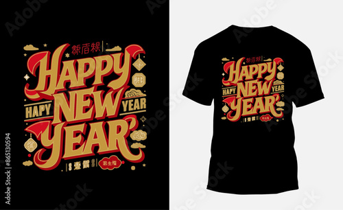 Lunar New Year t-Shirt design, typography