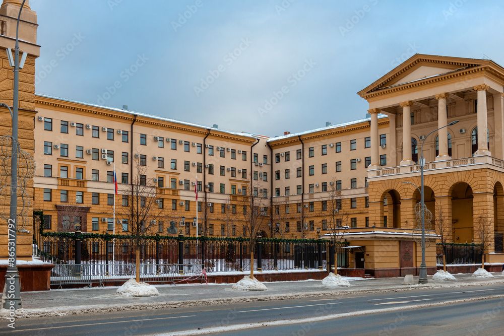 Fototapeta premium MOSCOW. The building of the Main Directorate of the Ministry of Internal Affairs of the Russian Federation in Moscow. Moscow. 38 Petrovka Street