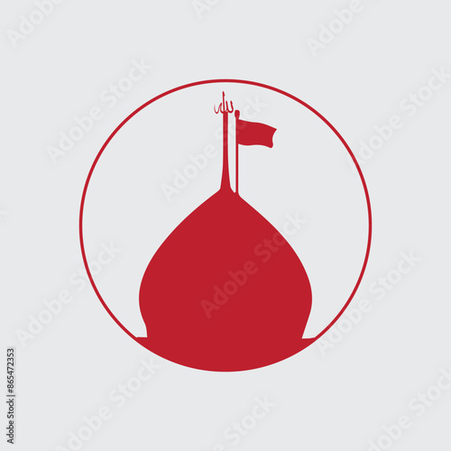 Karbala Shrine of Imam Hussain Icon, Islamic Icon 