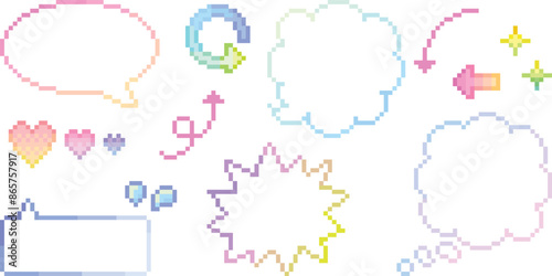 かわいいドット絵のフキダシ、矢印、シンボルの素材セット