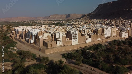  Shibam (Arabic: شِبَام حَضْرَمَوْت, ) is a town in Yemen, in the Governorate of Hadhramaut. Known for its mudbrick high-rise buildings, it is referred to as the 