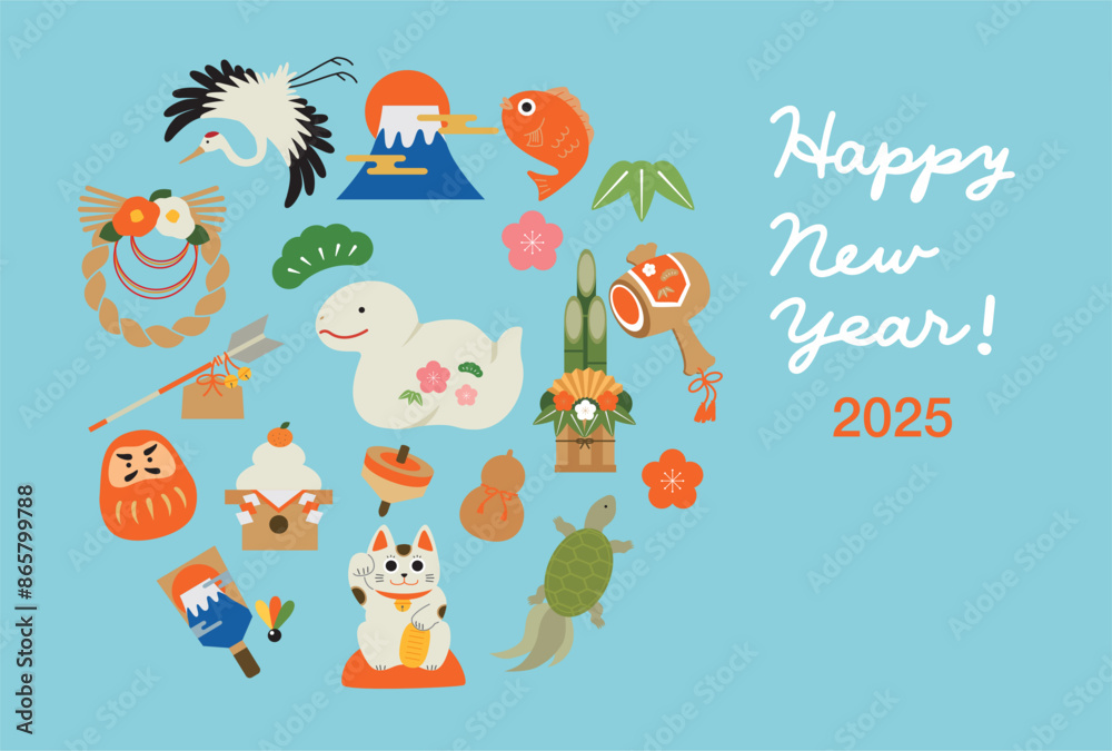 2025年 巳年 縁起物の年賀状 2025年 巳年 縁起物の年賀状