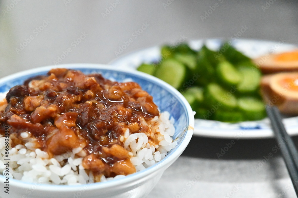 Lo Rou Fan Rice Topping Taiwanese Braised Pork Rice (Lu Rou Fan), with its savory minced pork ...
