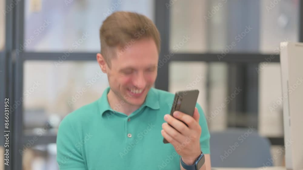 Portrait of Mature Adult Man Celebrating Success on Phone Portrait of Mature Adult Man Celebrating Success on Phone