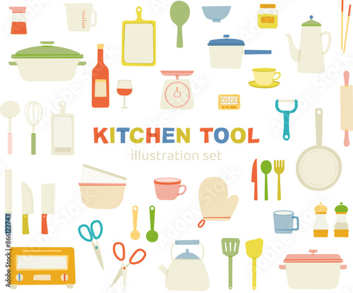 キッチンツール　調理器具　台所　イラスト　落書き風　セット　かわいい　線なし　フラット　シンプル