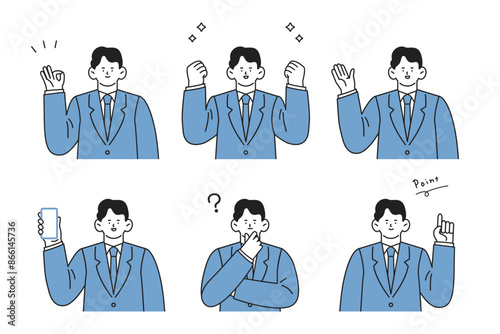 ポーズをとるスーツ姿の男性の上半身イラストセット