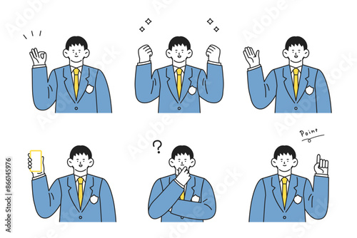 ポーズをとる学生服姿の男の子の上半身イラストセット