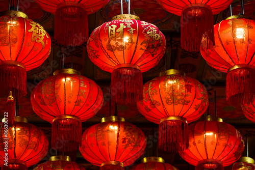 Nonthaburi, Thailand - May, 18, 2024 : Red Lanterns with chinese text mean 