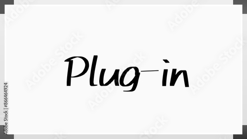 Plug-in のホワイトボード風イラスト