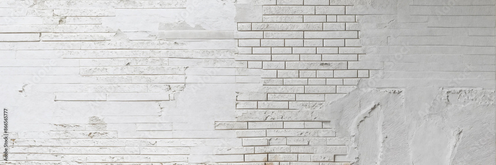 Fototapeta premium White plastered wall texture