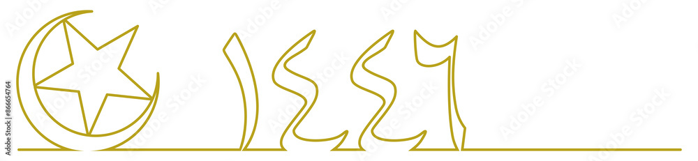 Hijri Year also known as Hijriah or Hijriyah, Islamic Year, Arabic Text 1446 AH for Islamic Calendar or Graphic Design Element. Format PNG Hijri Year also known as Hijriah or Hijriyah, Islamic Year, Arabic Text 1446 AH for Islamic Calendar or Graphic Design Element. Format PNG
