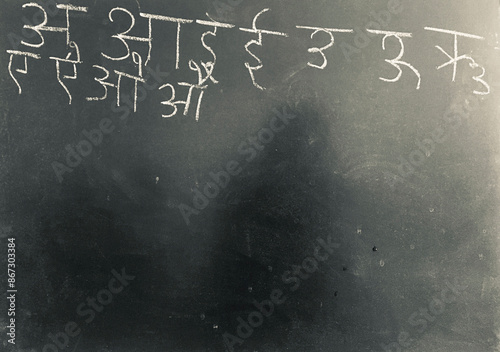 Photography Hindi Script Handwritten on Blackboard