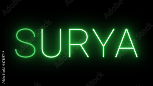 Flickering neon green glowing Surya text animated on black background photo