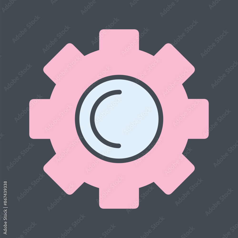 Cogwheel Vector Icon