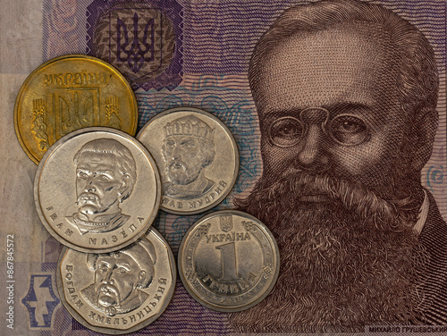 Ukrainian money