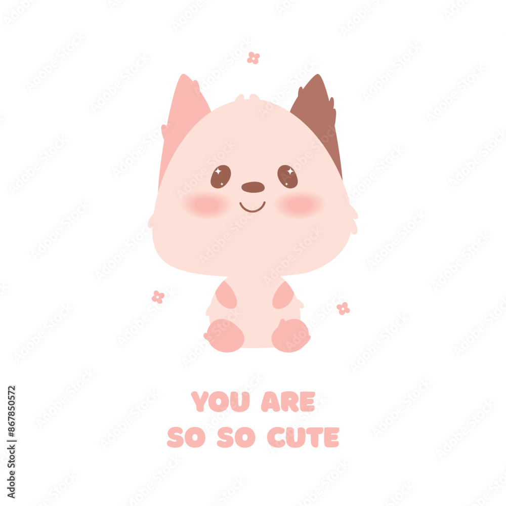 Cute postcard with kawaii animal frog. You are so so cute congratulations card.Vector cartoon illustration.Birthday, party holiday card.White background. Cute postcard with kawaii animal frog. You are so so cute congratulations card.Vector cartoon illustration.Birthday, party holiday card.White background.