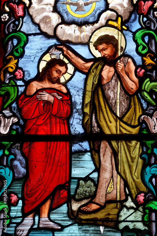 Baptism of Jesus by John the Baptist in the Jordan river. Baptême de Jésus par Jean le Baptiste dans l'eau du Jourdain. Baptism of Jesus by John the Baptist in the Jordan river. Baptême de Jésus par Jean le Baptiste dans l'eau du Jourdain.