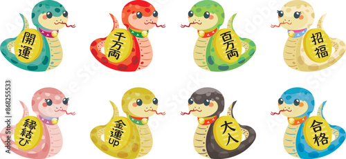 巳年の蛇の置物のセット