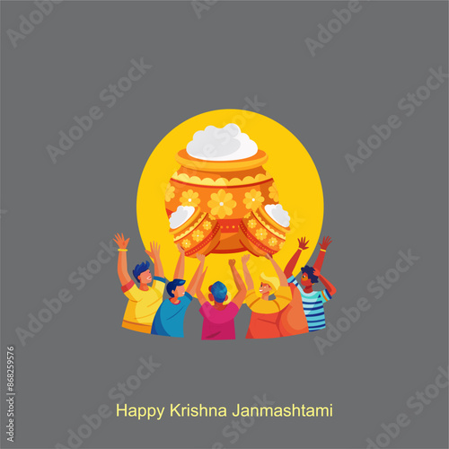 Happy Janmashtami Dhai handi happy krishna janmashtami Janmashtami festival background of India with hindi text meaning 'shree krishna janmashtami' photo