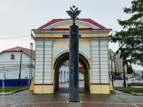 Obraz na płótnie Omsk, Omsk Region, Russian Federation - June 6, 2024
