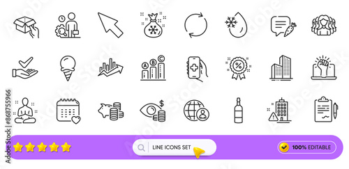 Healthcare calendar, Inspect and International recruitment line icons for web app. Pack of Piggy bank, Growth chart, Yoga pictogram icons. Skyscraper buildings, Women group, Hold box signs. Vector