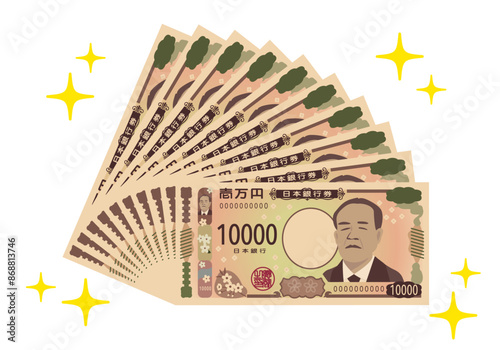 新紙幣　新一万円　10万円