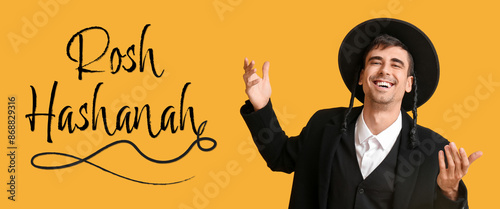 Greeting banner for Rosh Ha...
