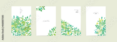 水彩画。水彩タッチのベクター新緑背景。葉っぱの背景イラスト。草木のアートポストカード。Watercolor painting. Vector fresh green background with watercolor touch. Leaf background illustration. Art postcard of plants and trees.
