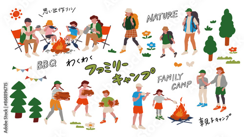 キャンプ・バーベキューをするファミリー、ハイキング、キャンプファイヤーを楽しむ親子の手書きベクター人物イラスト素材 Hand drawn vector illustration of a family camping and barbecuing.