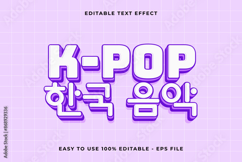 korean pop 3d editable vector text effect. trendy style text effect