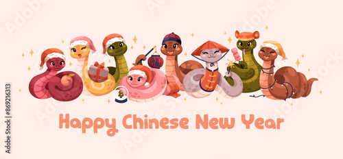 Happy Chinese New Year, 2025 holiday card. Cute snakes, CNY animal symbols, l...
