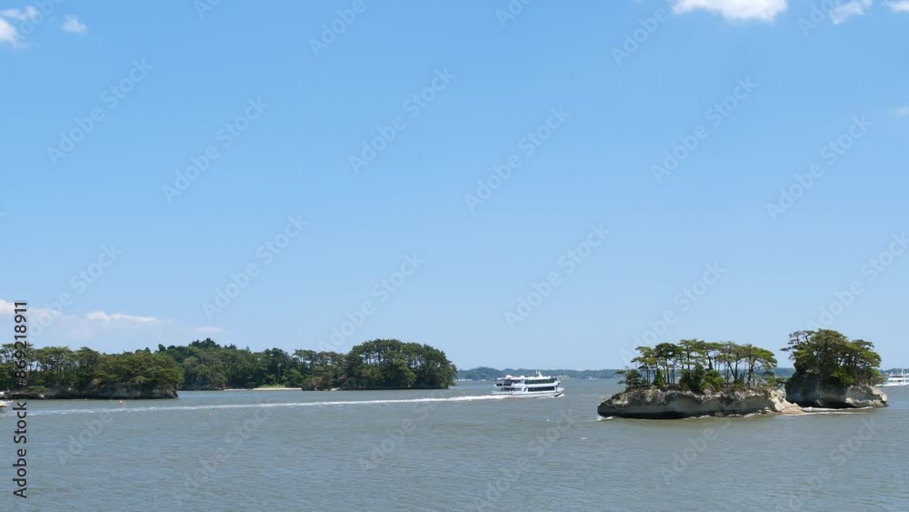 日本三景松島【宮城県松島町】 日本三景松島【宮城県松島町】