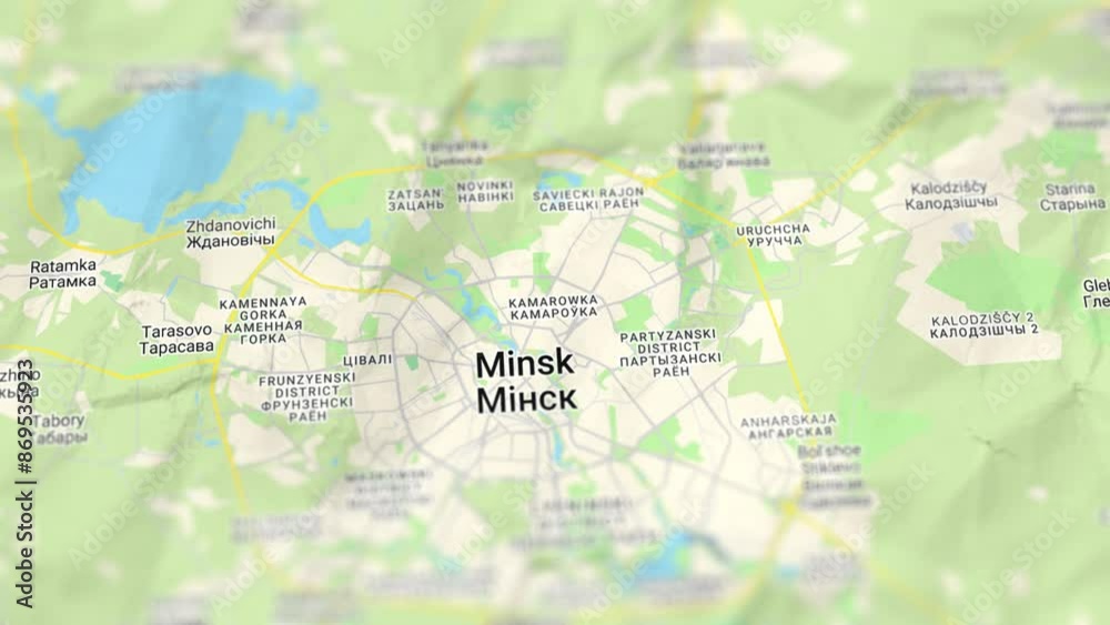 Minsk Capital of Belarus Paper Map, Slider Shot Minsk Capital of Belarus Paper Map, Slider Shot