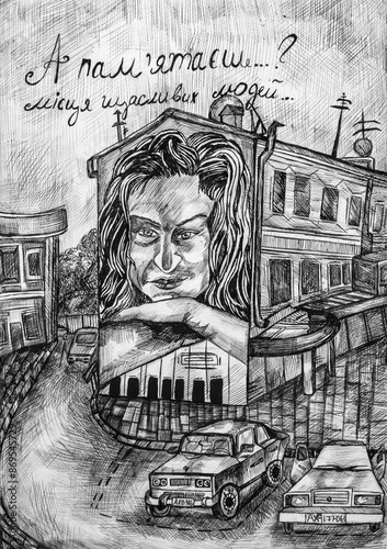   Mural in Kharkiv. Drawn in pencil