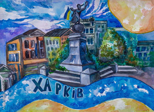 Walk through the streets of Kharkiv