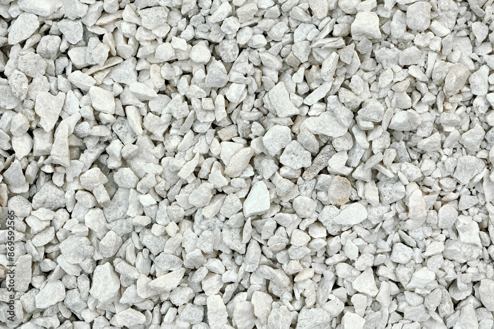 Decorative Texture of white marble stone cobblestones for the sidewalk. Decorative Texture of white marble stone cobblestones for the sidewalk.